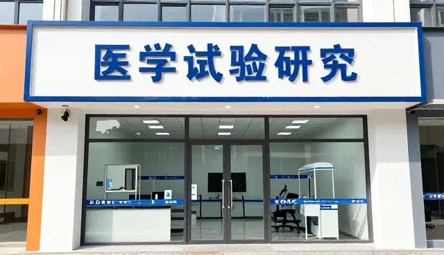 专利使用中的常见误区及维护策略